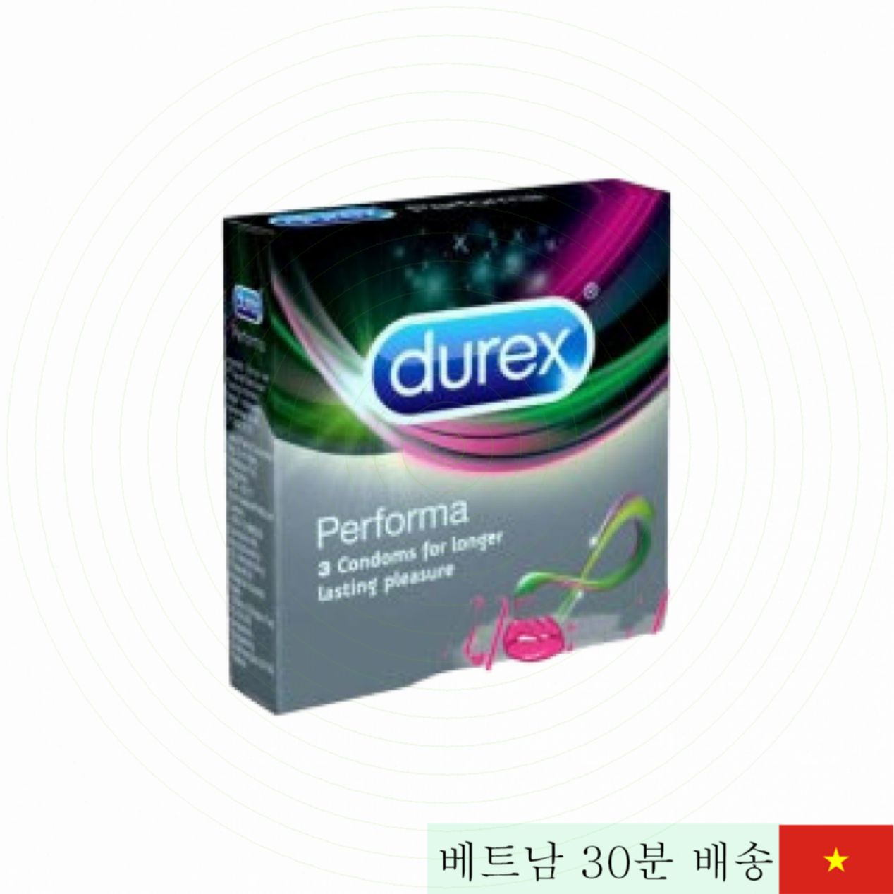듀렉스 퍼포마 3개입 지연 효과 고급 천연 라텍스 콘돔 
