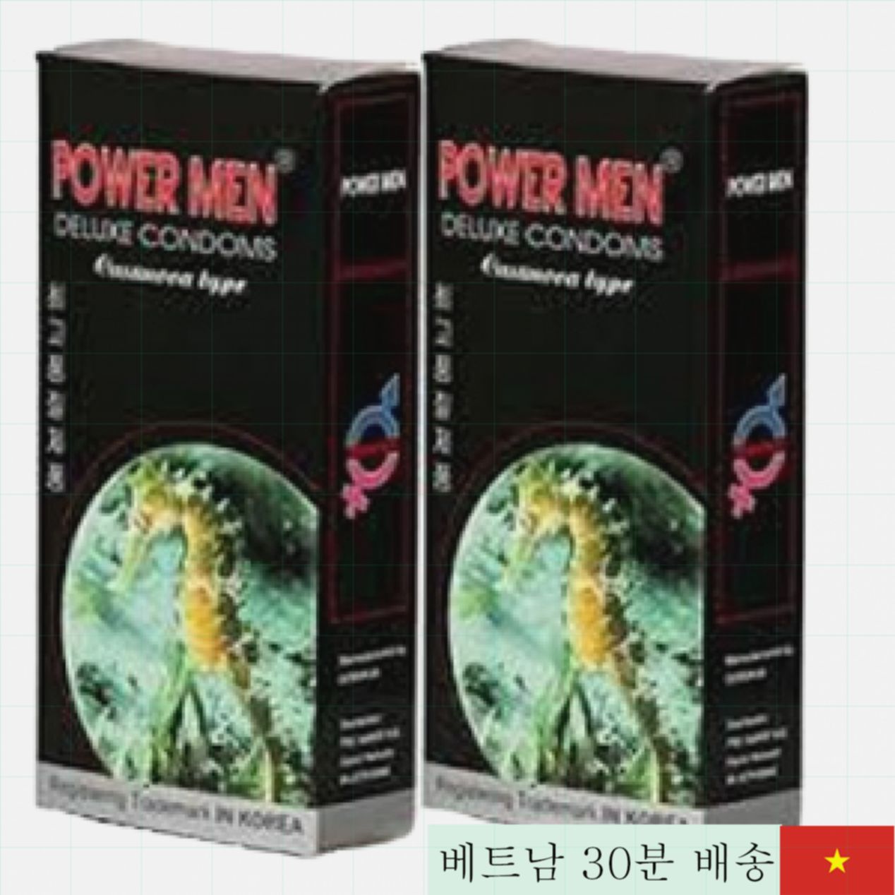 파워맨 말똥가리 콘돔 12개입 남성 강화 실리콘 