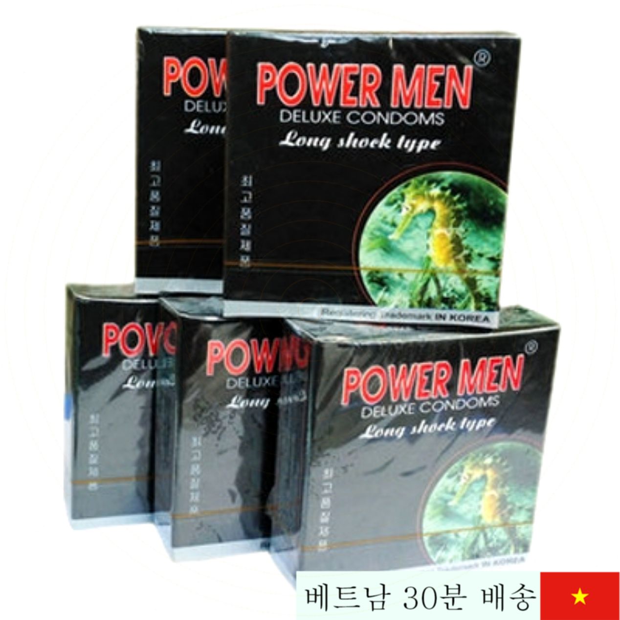 파워맨 해마 콘돔 3개입 강력 지속 쾌감 선물 