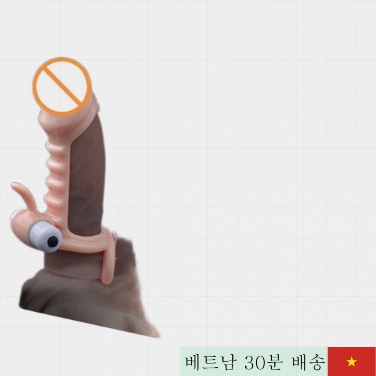진동 부착 뼈다귀 패턴 콘돔 남성 강력 지구력 증진 