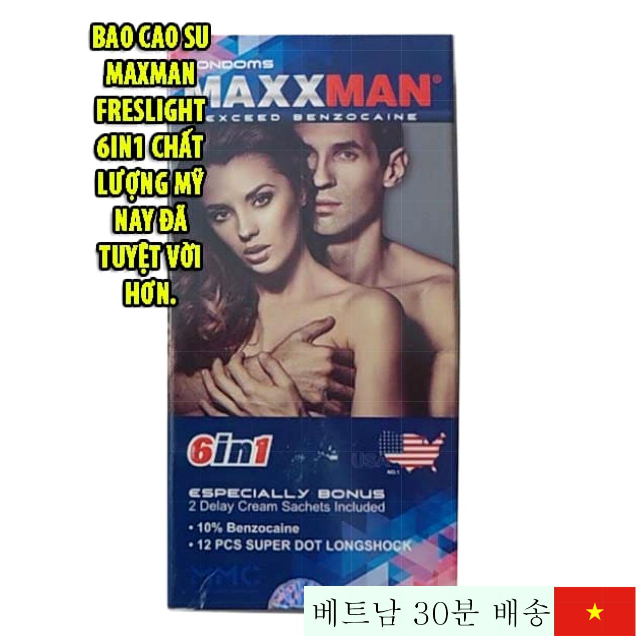 맥스맨 프레슬라이트 6in1 미국 프리미엄 콘돔, 안전 쾌감 향상 