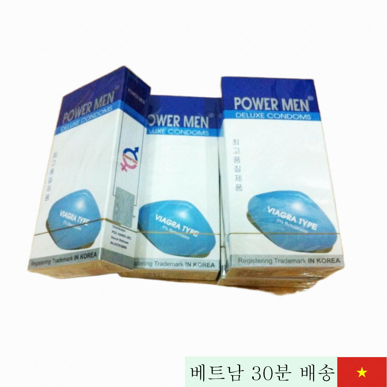 파워맨 비아그라 콘돔 지연효과 부드러운 착용감 인기 