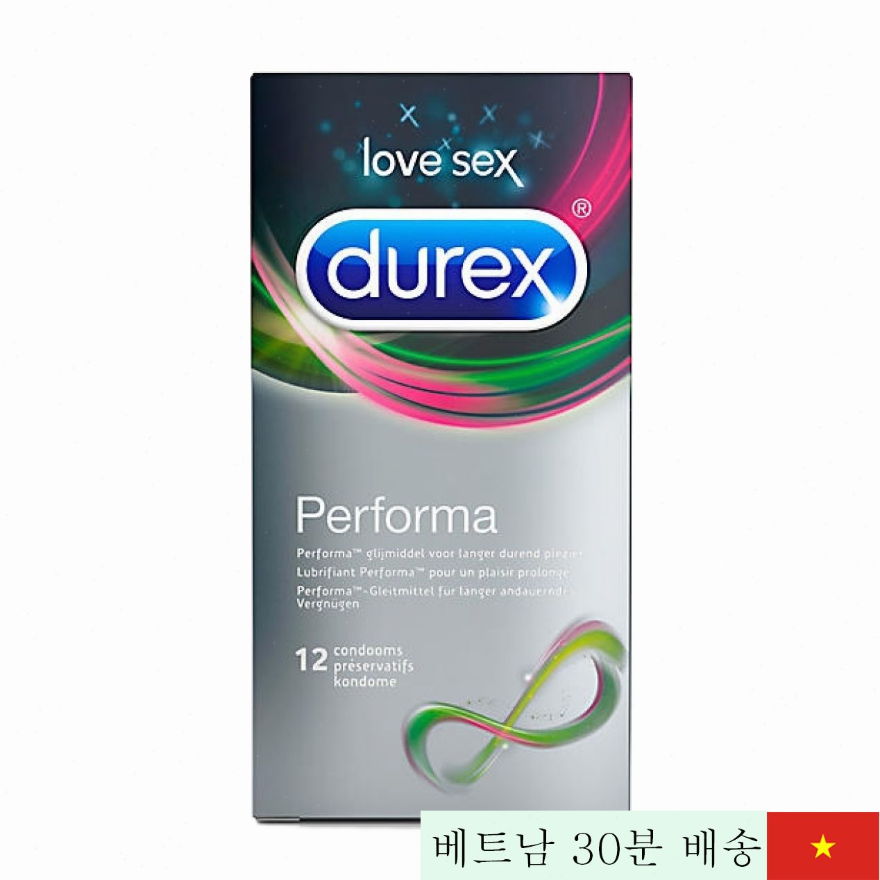 듀렉스 퍼포마 지연 콘돔 쾌감 지속 벤조케인 포함 