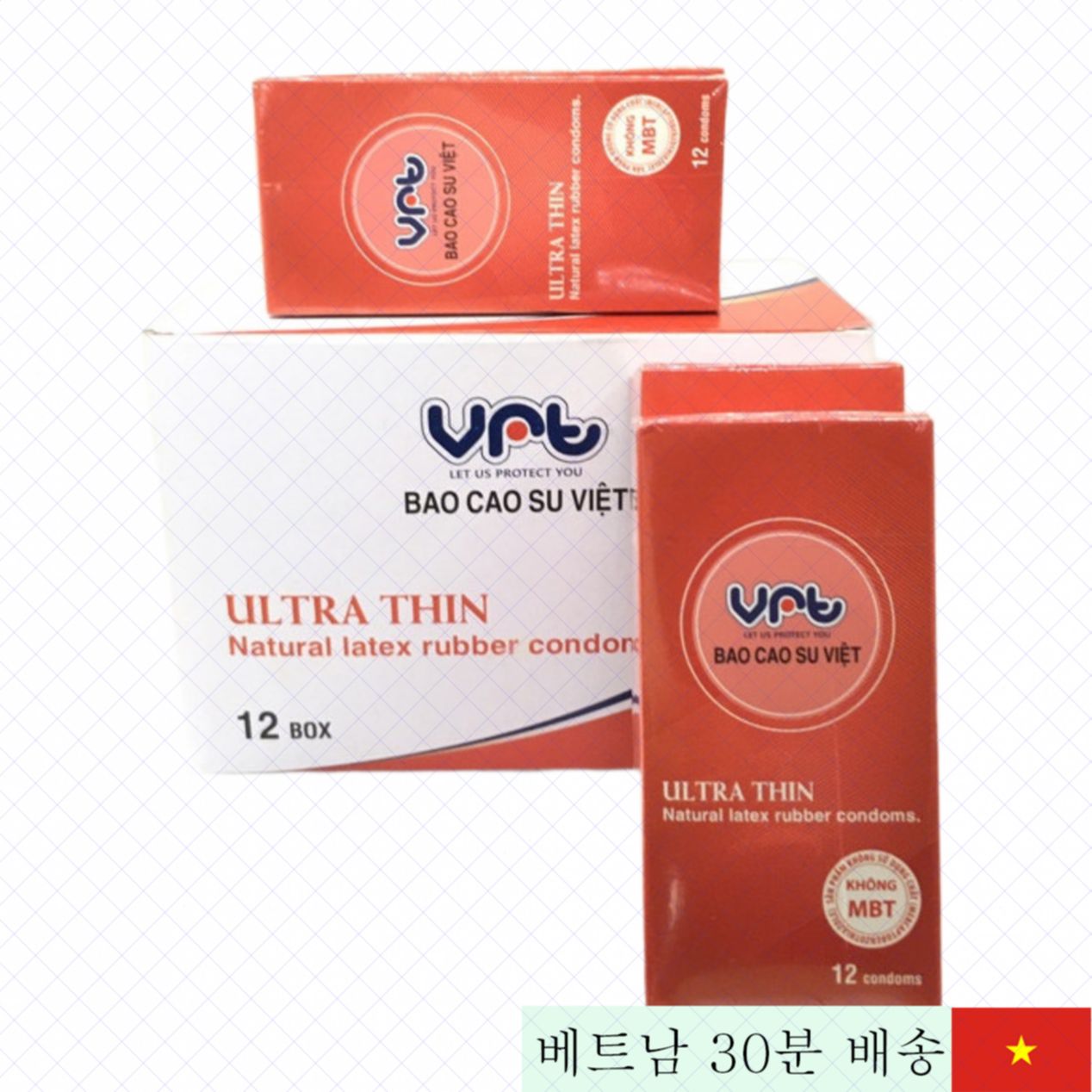 초박형 VRT 콘돔 12초 독일 기술 안전성 최고 