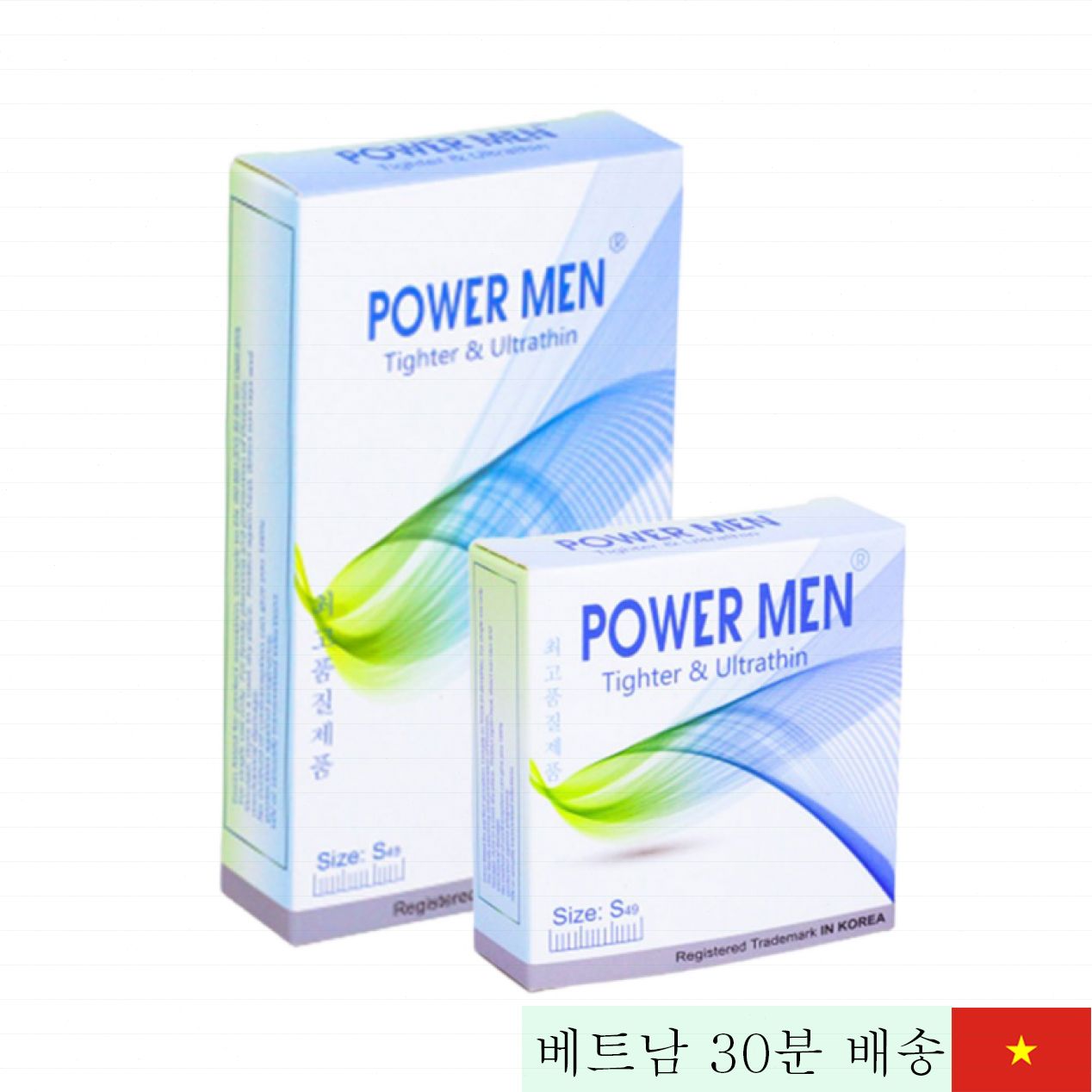 파워맨 타이터 울트라씬 49mm 슬림 미니 콘돔 안전 