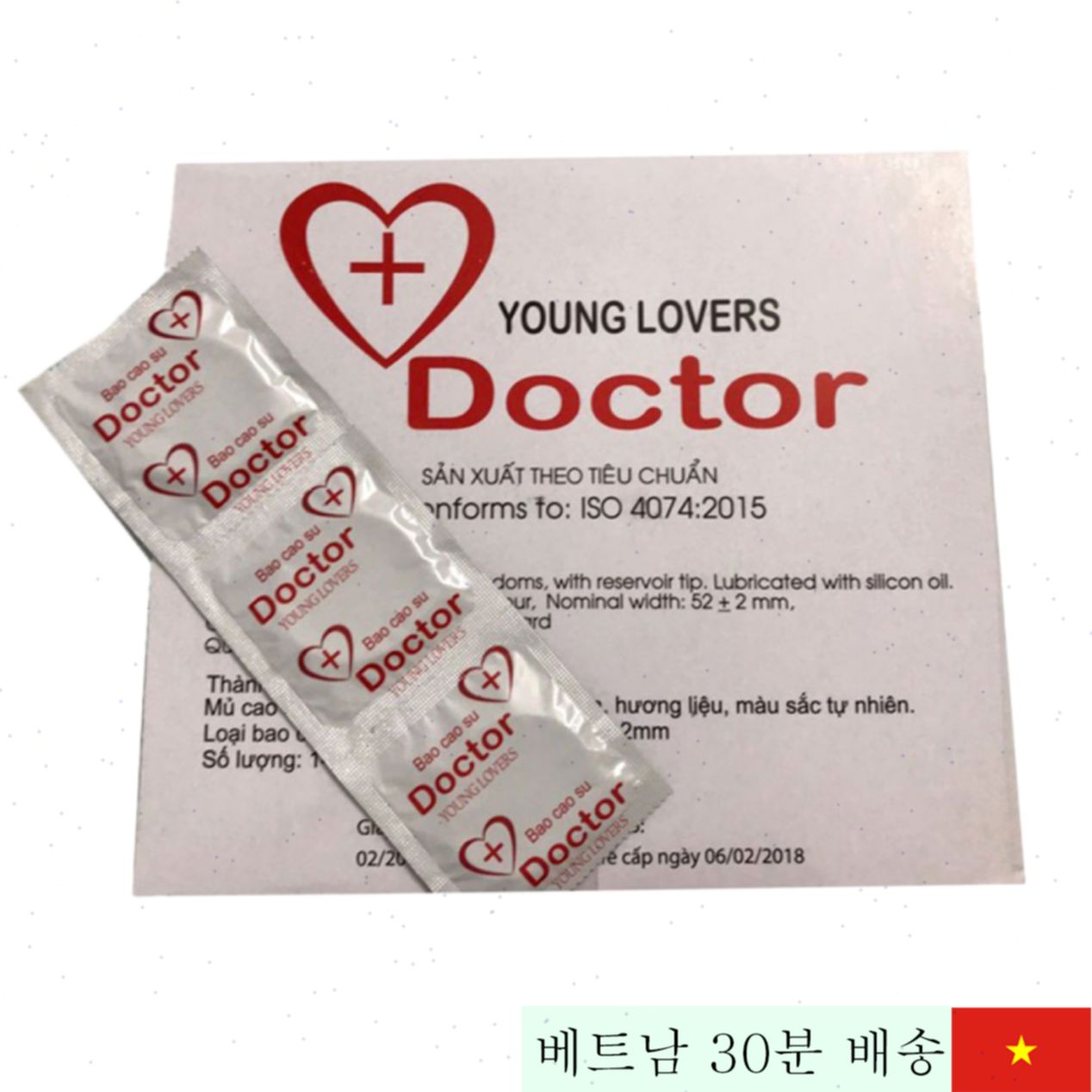 Young Lovers Doctor 초박형 콘돔, 연장 효과 극대화 