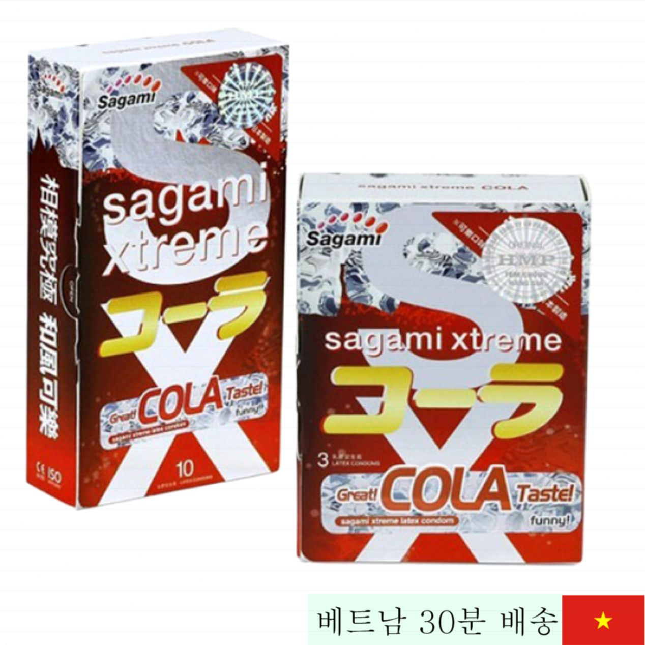 코카콜라 향 사가미 익스트림 12개입 콜라맛 콘돔 쾌감 