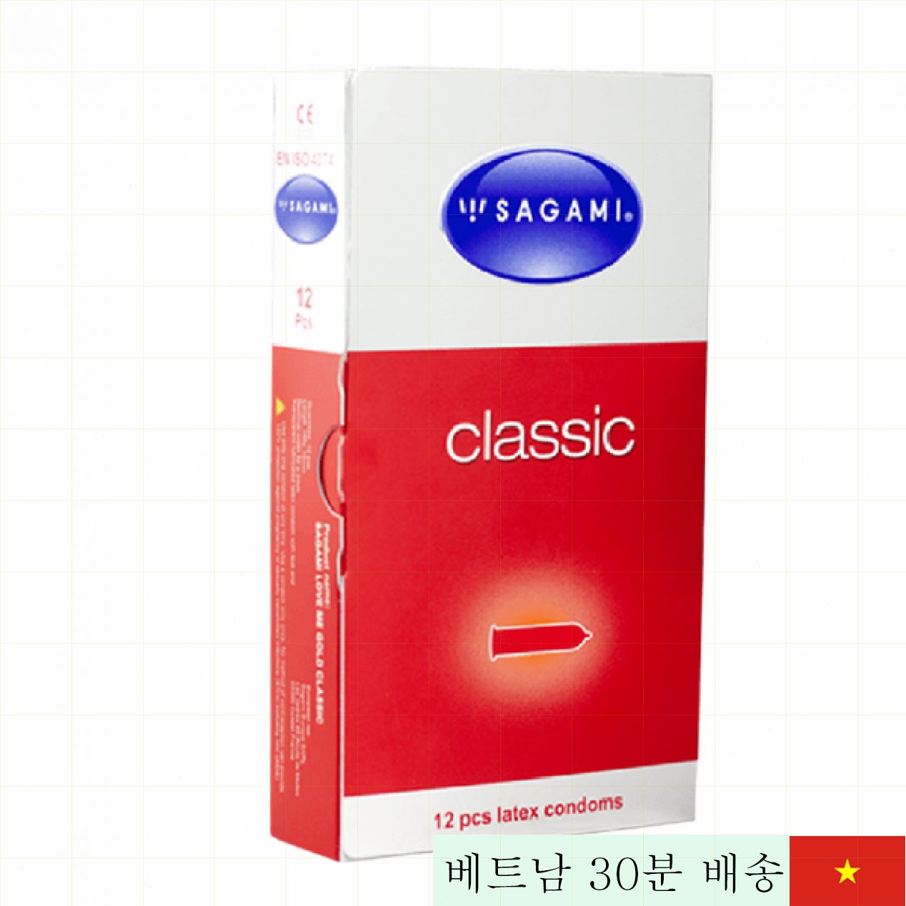 사가미 클래식 얇고 밀착 12개입 일본 고급 콘돔 