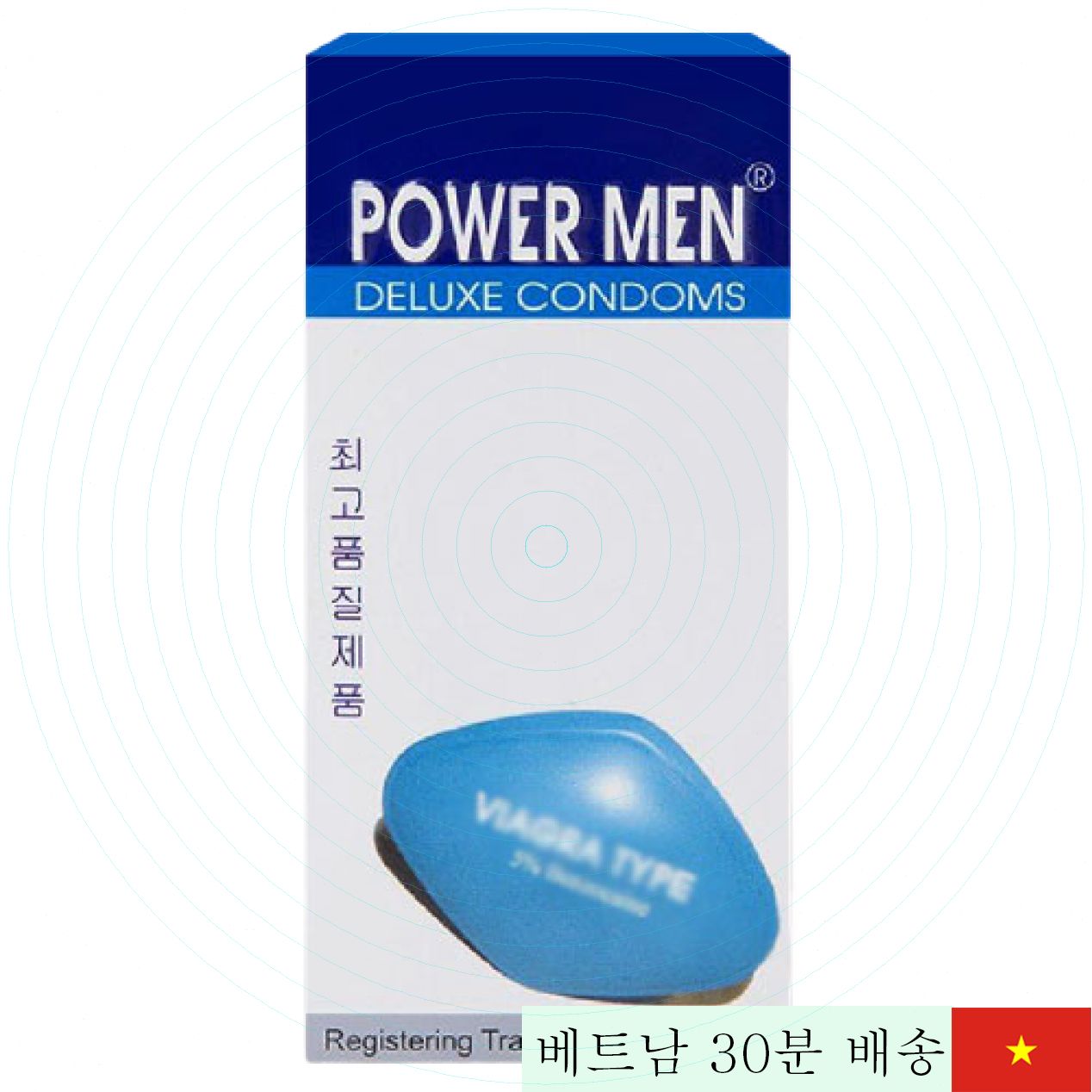 PowermenType 0.04mm 초박형 콘돔 쾌감 유지 연장 효과 