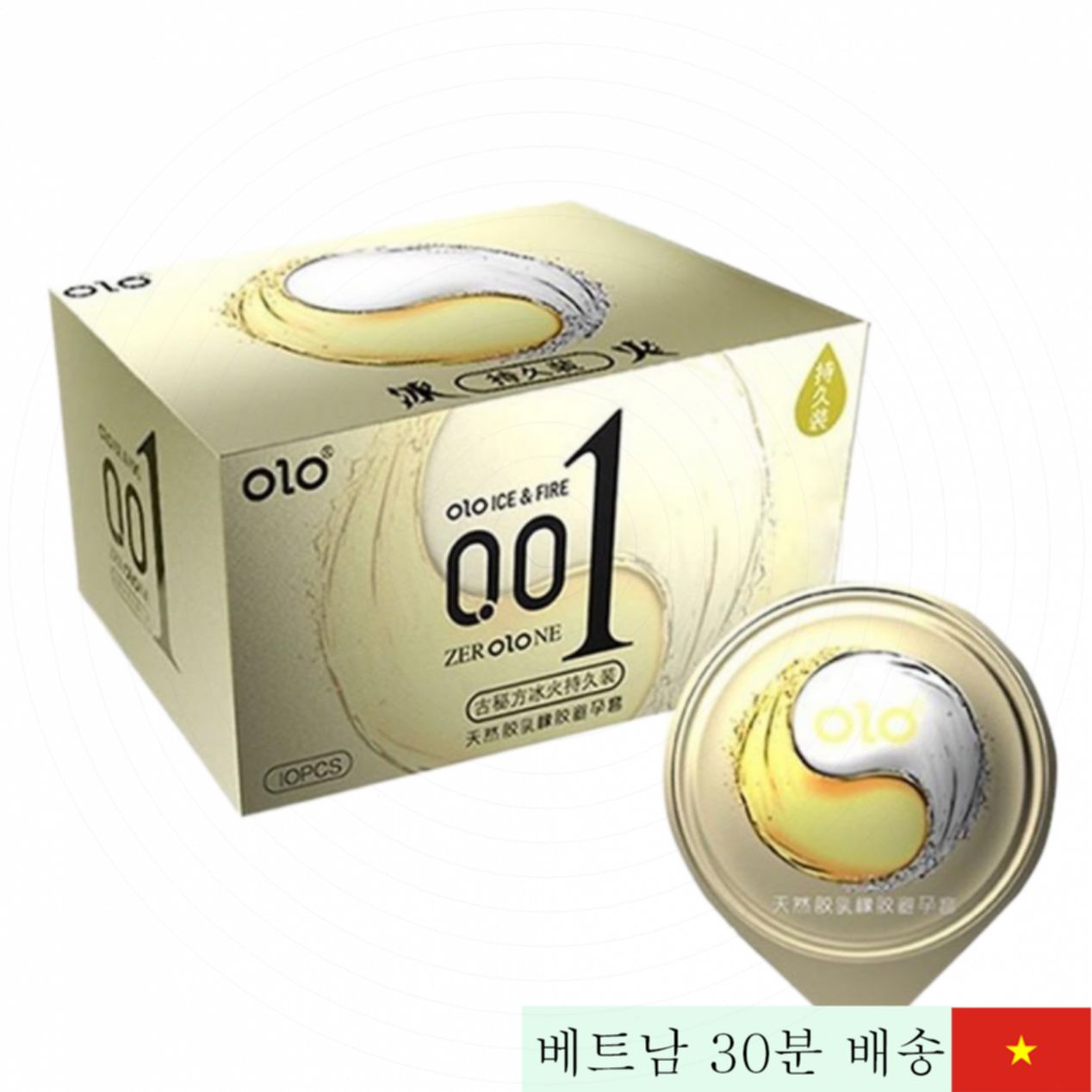 일본 JEX 0.01mm 울트라씬 콘돔 쾌감 지속 시원한 청량감 