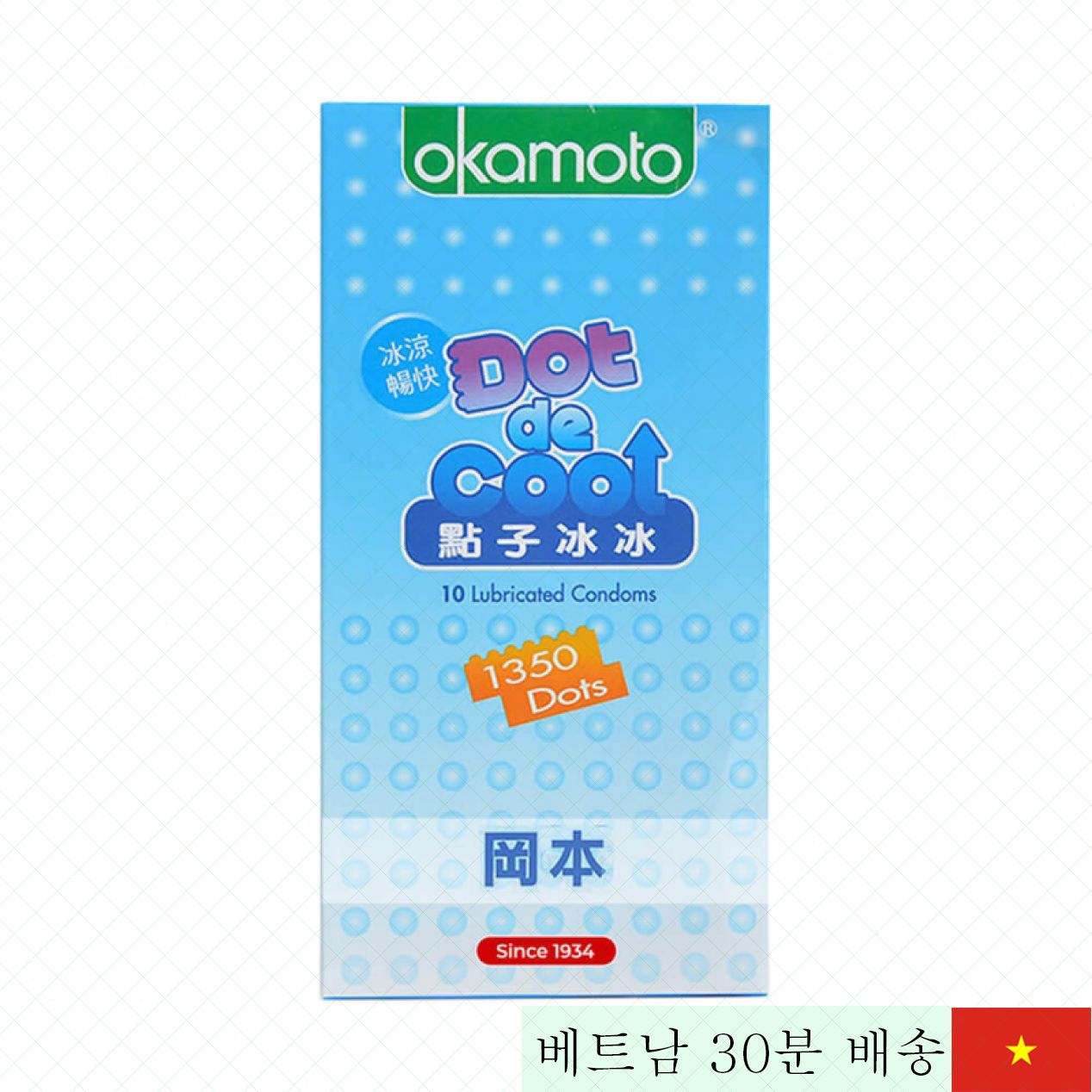 오카모토 닷 드 쿨 냉감 돌기 콘돔 10개 멀티팩 