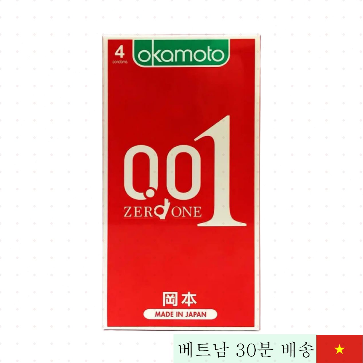 Okamoto 0.01 PU 초박형 콘돔 자연스런 체감 강화 