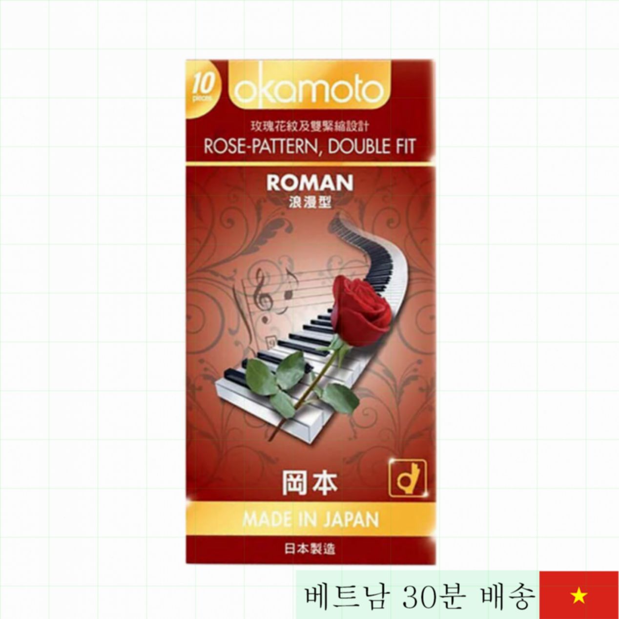 오카모토 로만 장미꽃무늬 텍스처 콘돔 자연 밀착감 