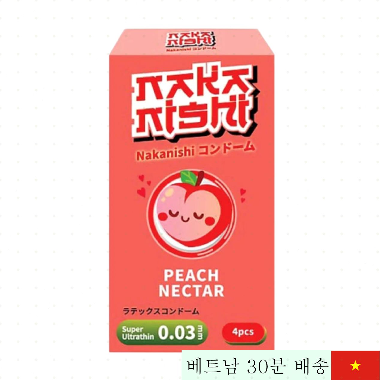 나카니시 0.03mm 초박형 복숭아향 콘돔 4개입 