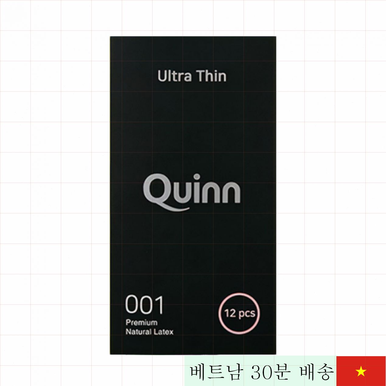 퀸 울트라 씬 초박형 12개입 콘돔 