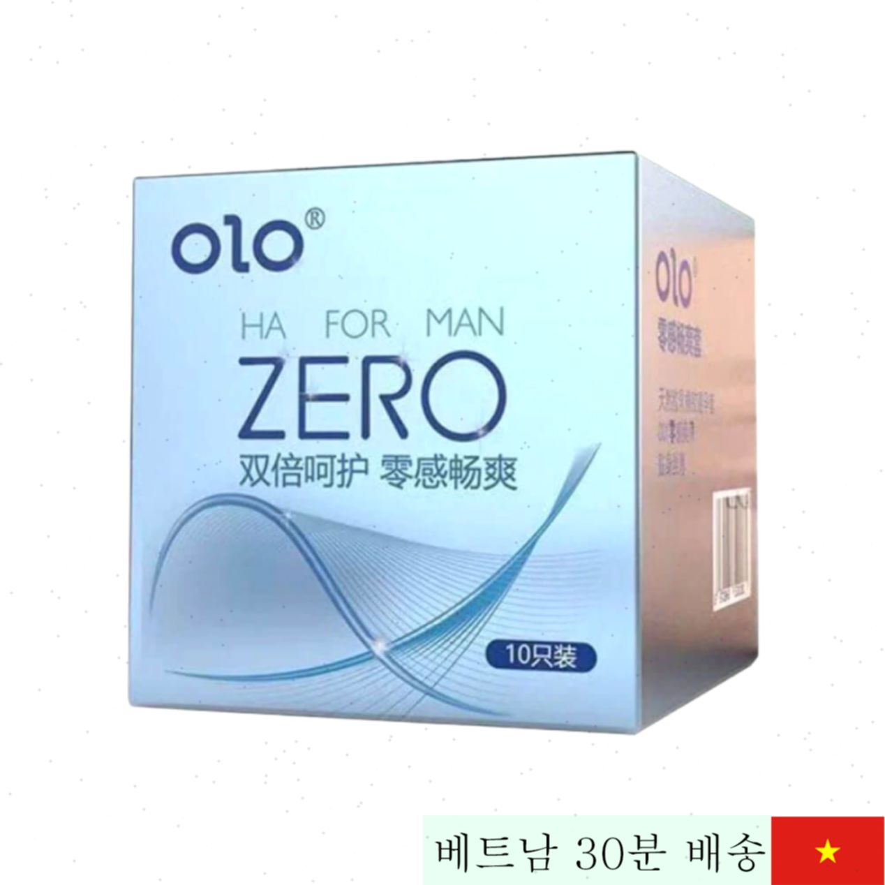 OLO 0.01 초박형 젤 코팅 콘돔 10매 세트 