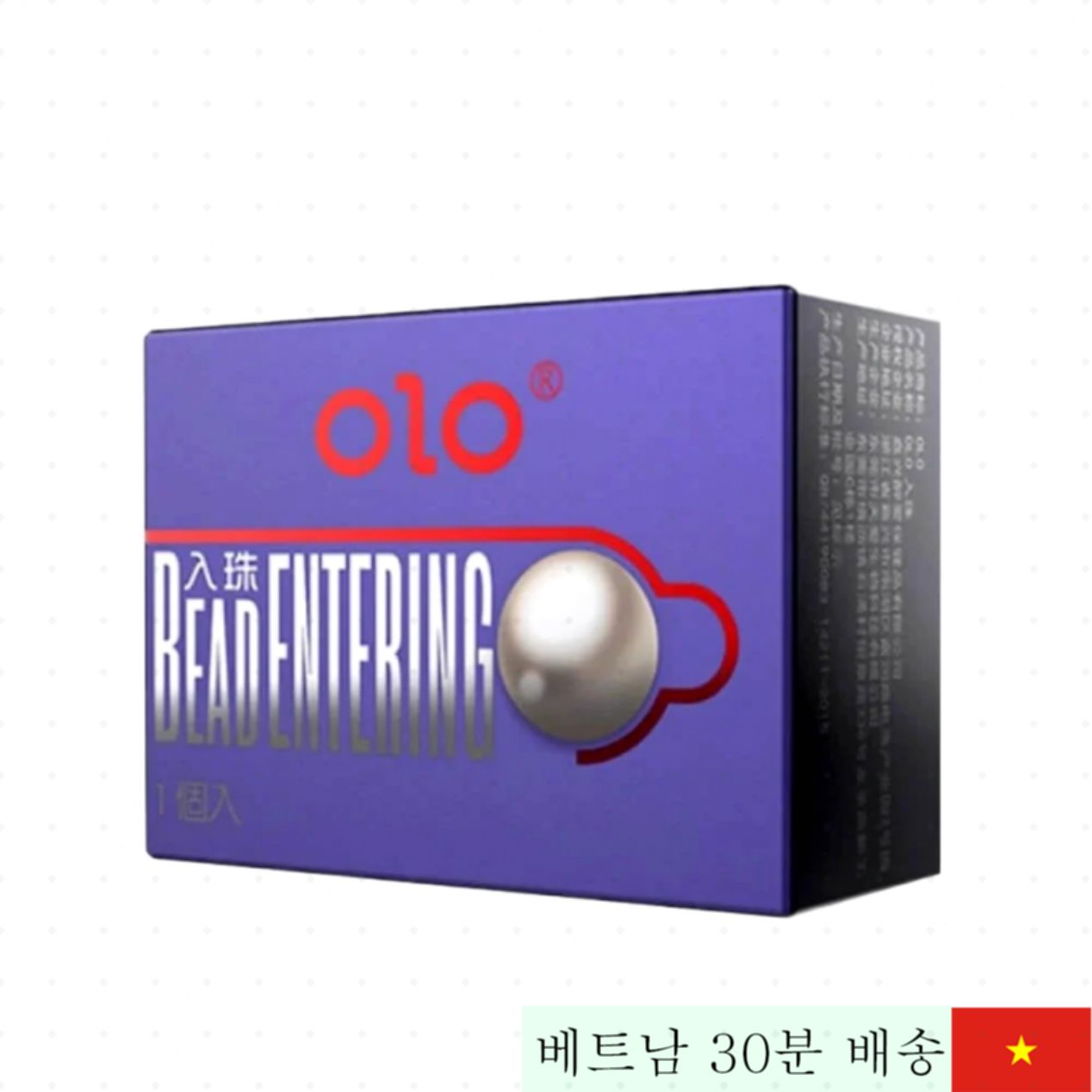 OLO 0.01 Bead Entering 초박형 비드 콘돔 3cm 증가 효과 10개입 