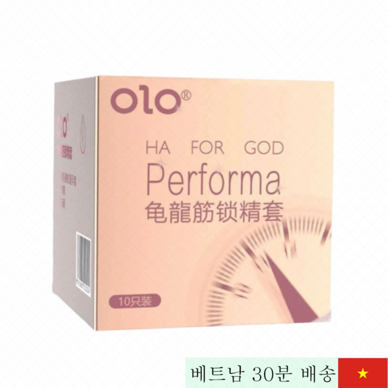 OLO 0.01 Performa Ha 초박형 장시간 연장 콘돔 안전 포장 
