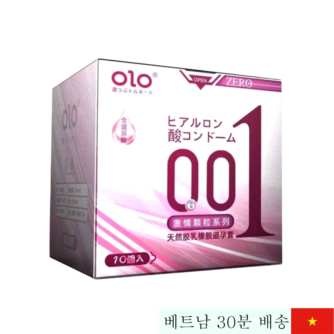 초박형 OLO 0.01 핑크 콘돔 젤 입체 돌기 감각 극대 