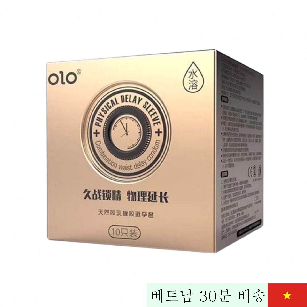 OLO 0.01 Neo 극초박형 질감 증대 딜레이 콘돔 온열 기능 