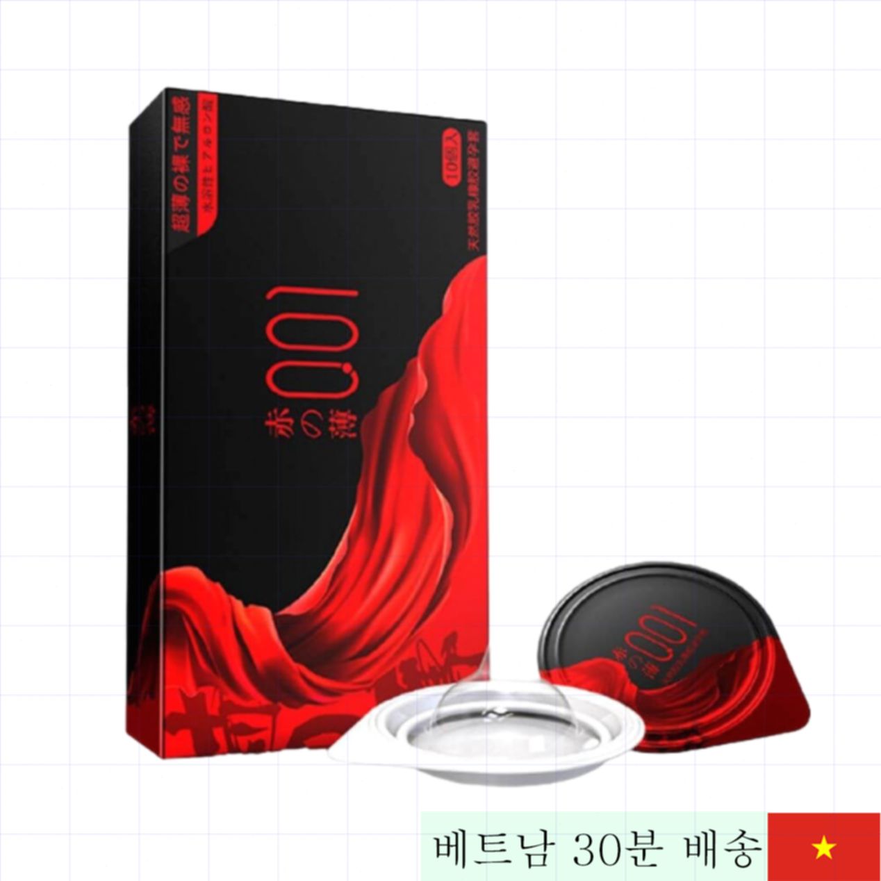 OLO 0.01 슈퍼 슬림 핫 콘돔 10개입 붉은색 