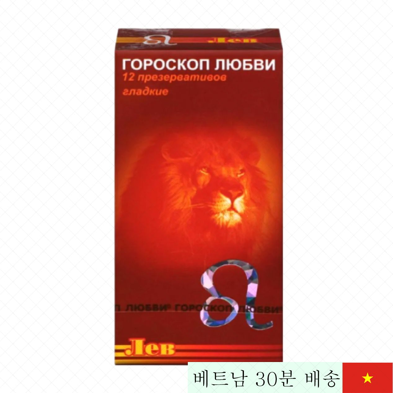 러시아 라이온자리 딸기향 0.03mm 초박형 콘돔 12개입 