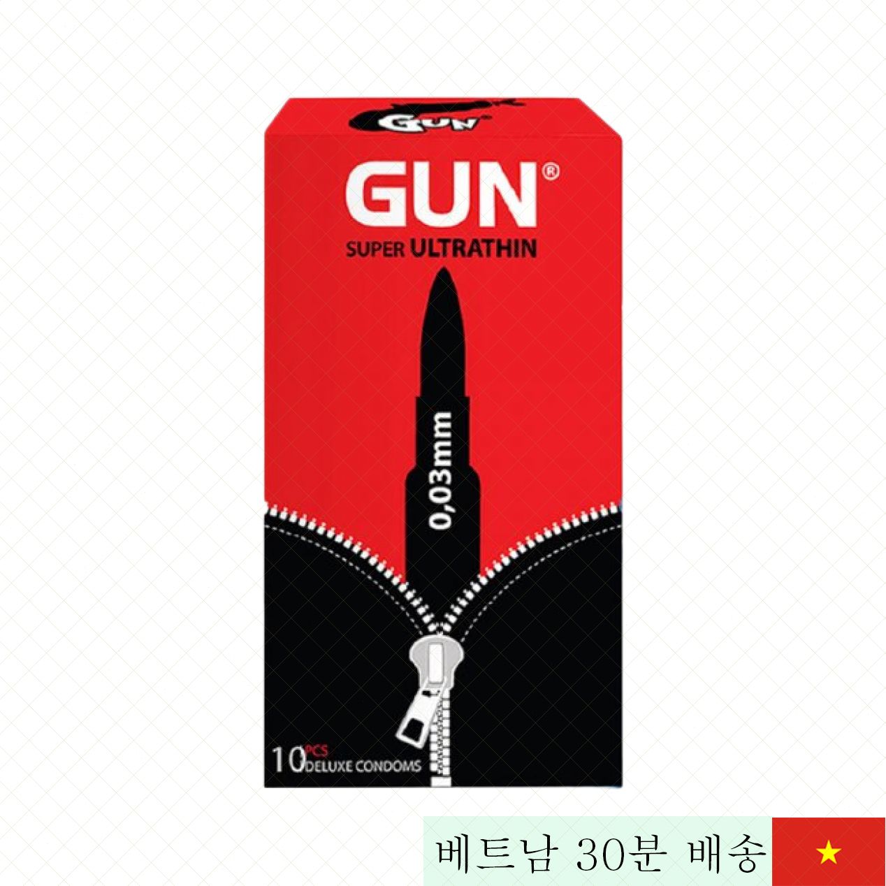 Gun 슈퍼 울트라 씬 0.03mm 초박형 10개입 콘돔 