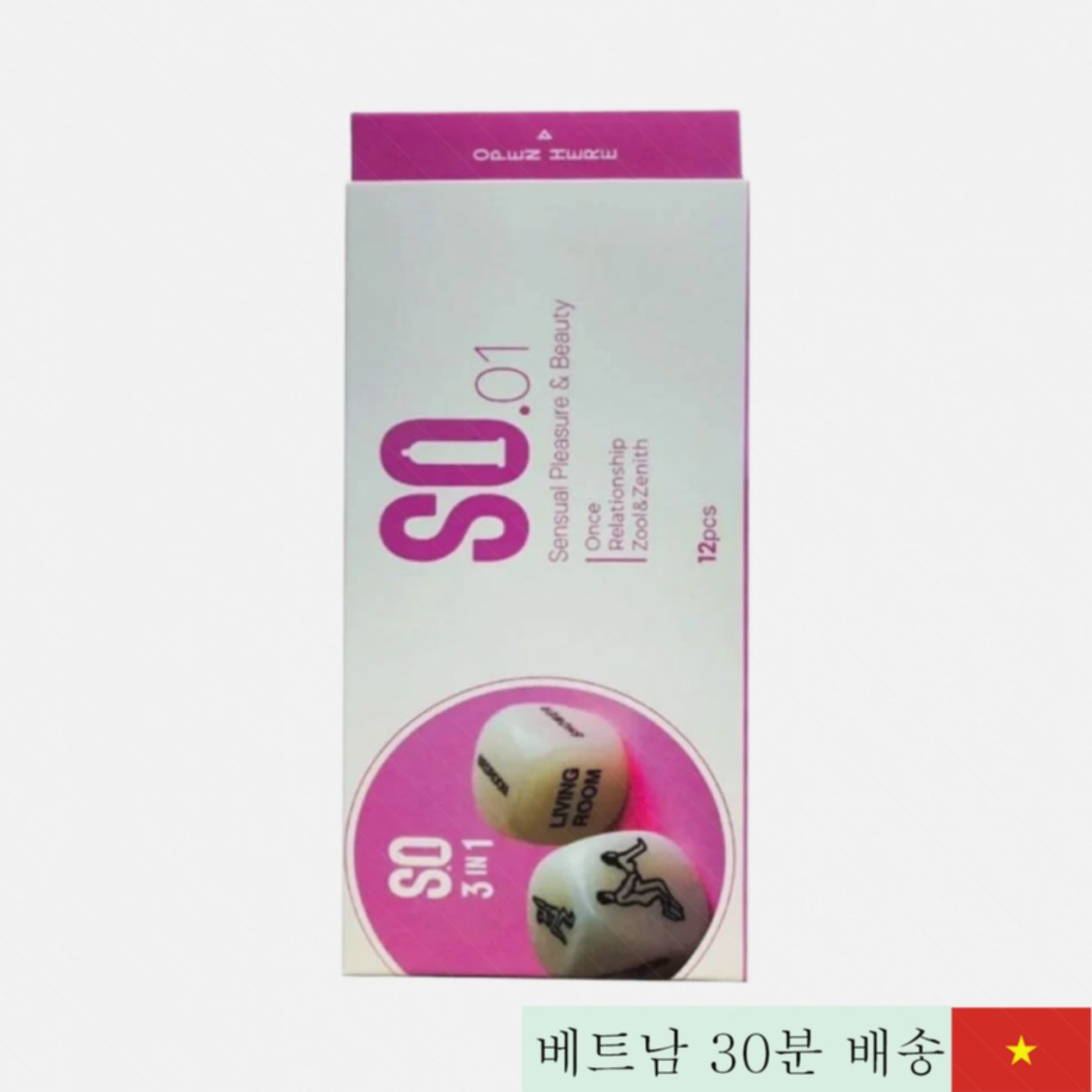 한국산 SO 3in1 울트라 슬림 돌기 콘돔 12개입 