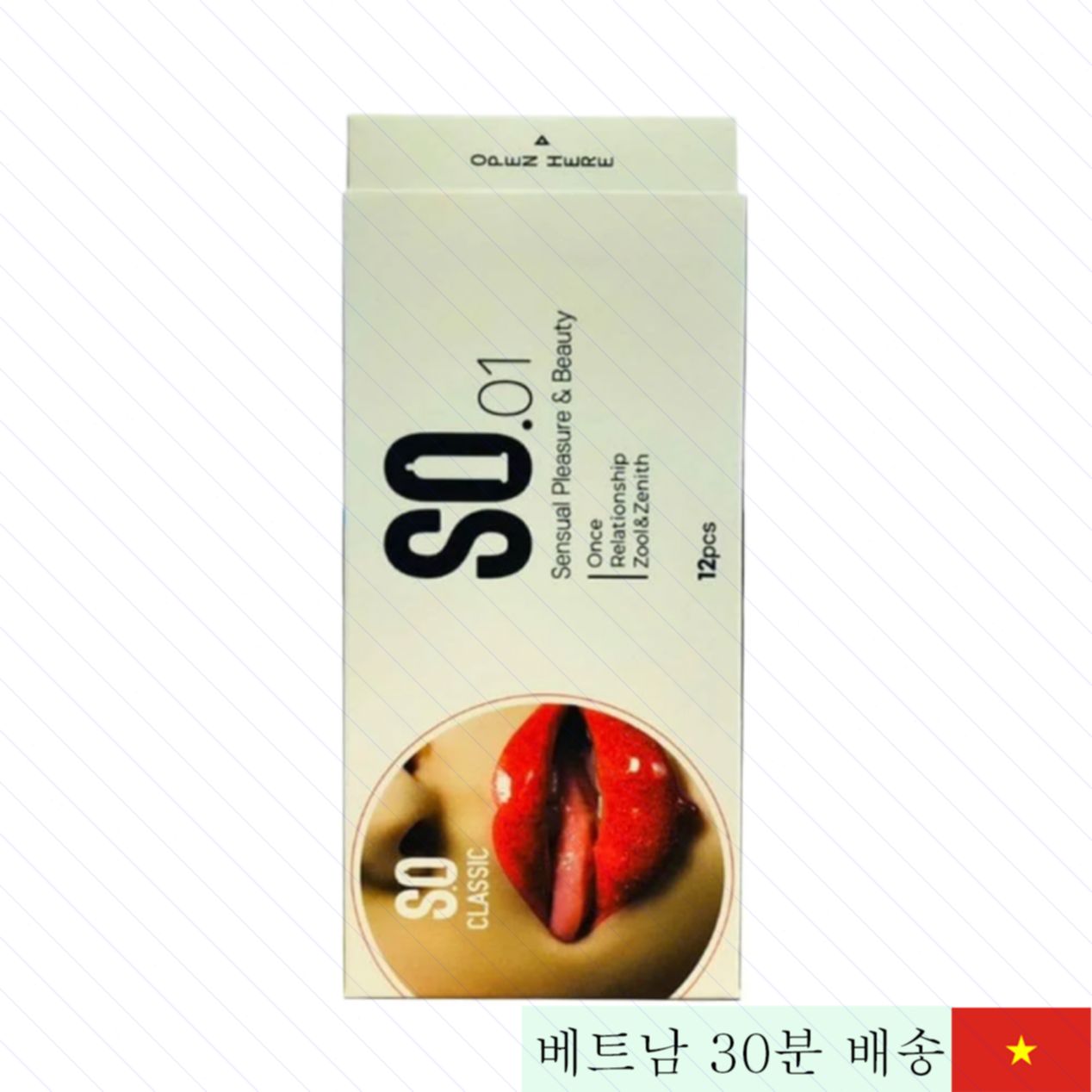 SO Classic 미끄럼 증진 젤 함유 울트라 슬림 콘돔 