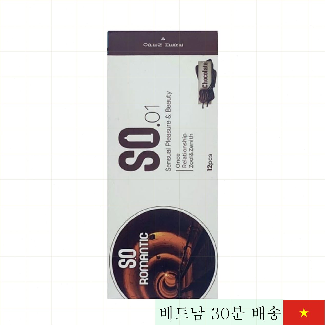 SO Romantic 초박형 초콜릿향 콘돔 12개입 퀄리티 