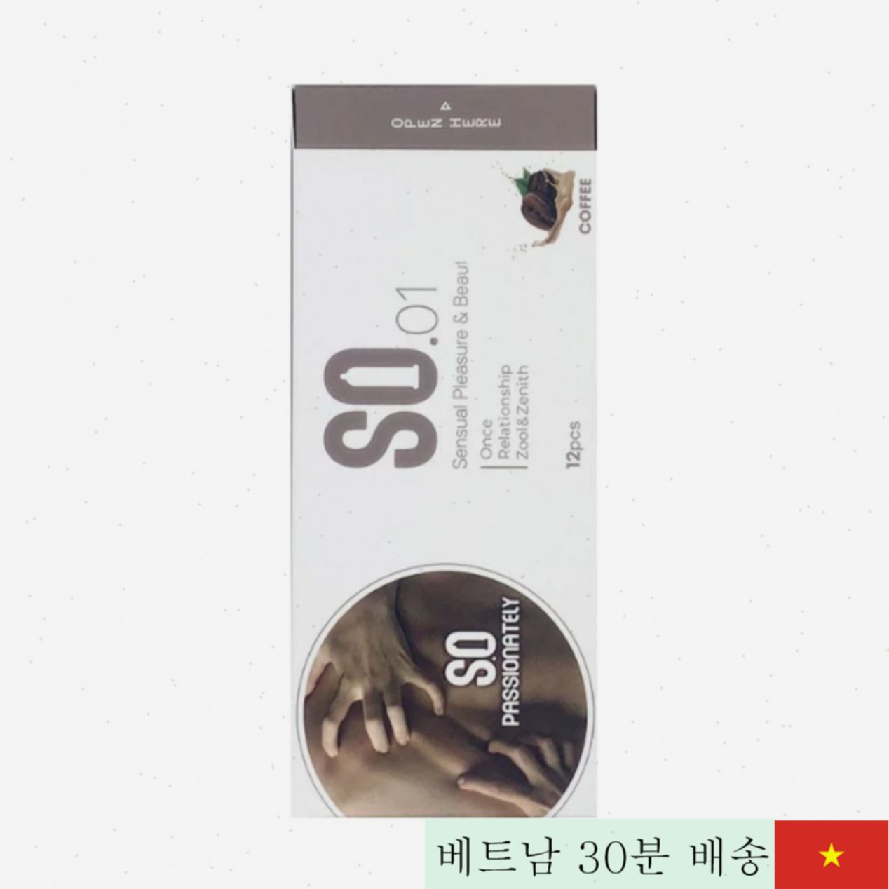 SO Passionately 커피향 콘돔 12개입 얇고 매혹적 향기 