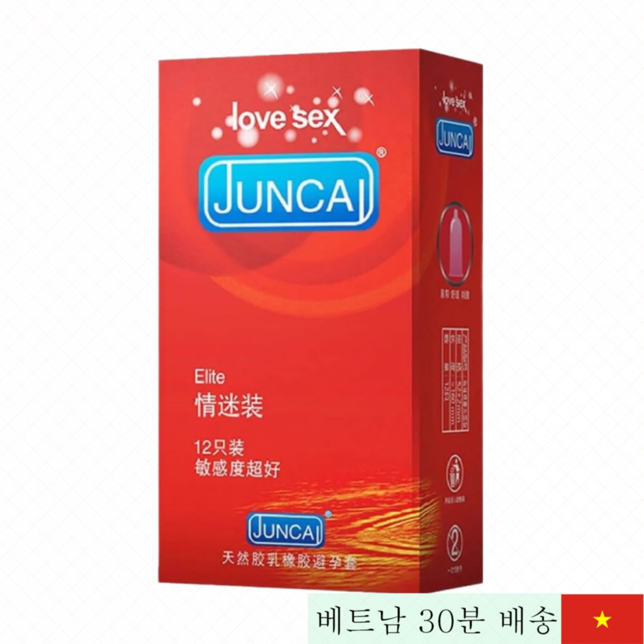 준케이 엘리트 콘돔 12개입 착용감 완벽 열전달 빠름 인기 