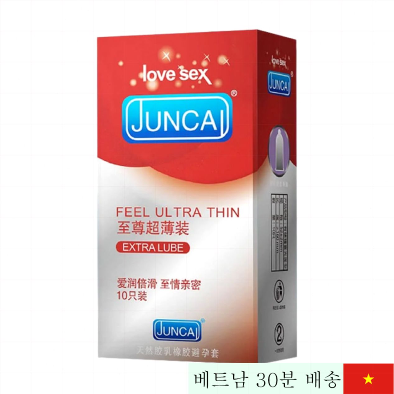 Juncai Feel 울트라씬 콘돔 10개 과다 윤활젤 포함 