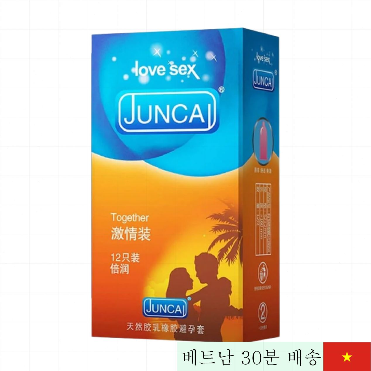 Juncai Together 콘돔 12개입 초감각 마찰력 강화 