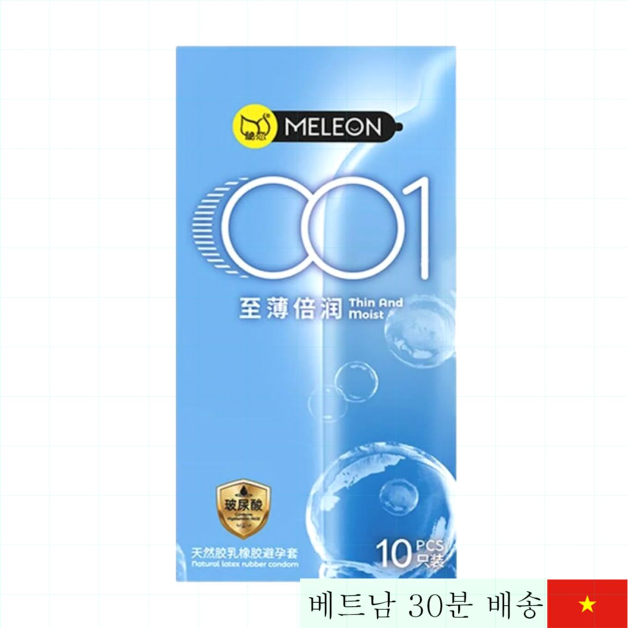 멜레온 001 씬 앤 모이스트 슈퍼 얇은 착감성 콘돔 10P 