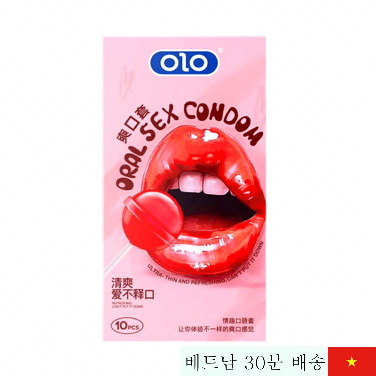 오엘오 0.01mm 울트라 얇은 오랄 성관계 콘돔 10개입 