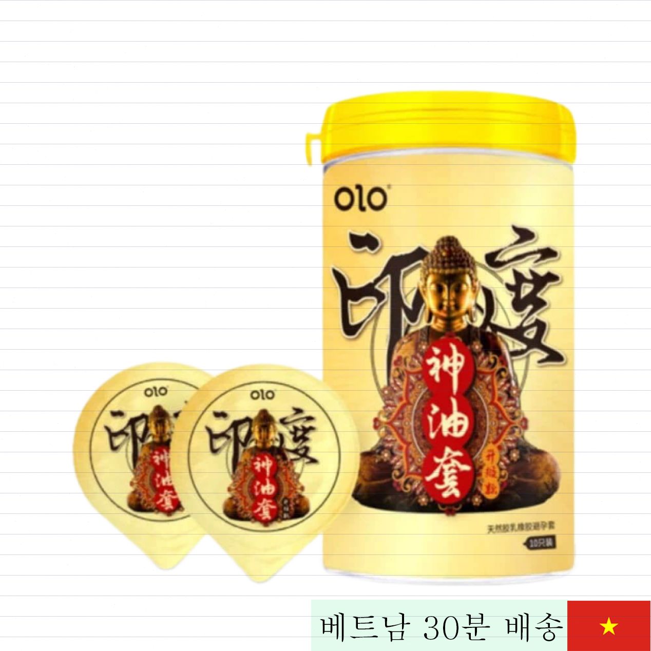 OLO 0.01 울트라씬 페로몬 콘돔 