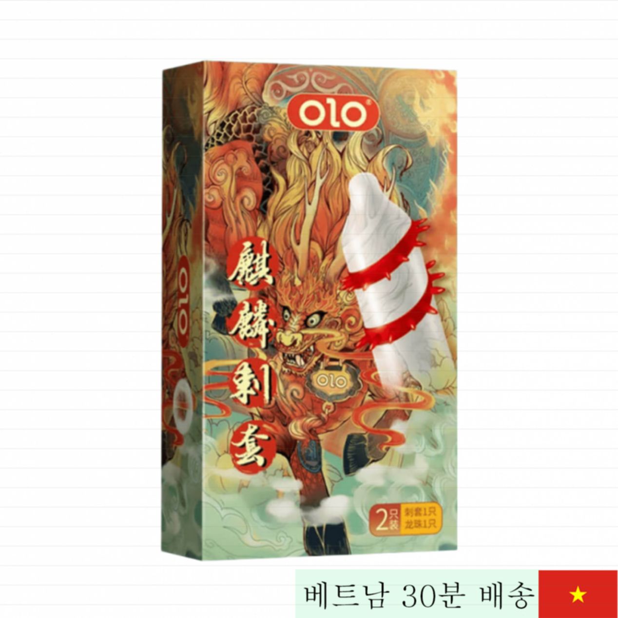 OLO Unicorn 스파이럴 돌기 콘돔 자극 증가 시간 연장 