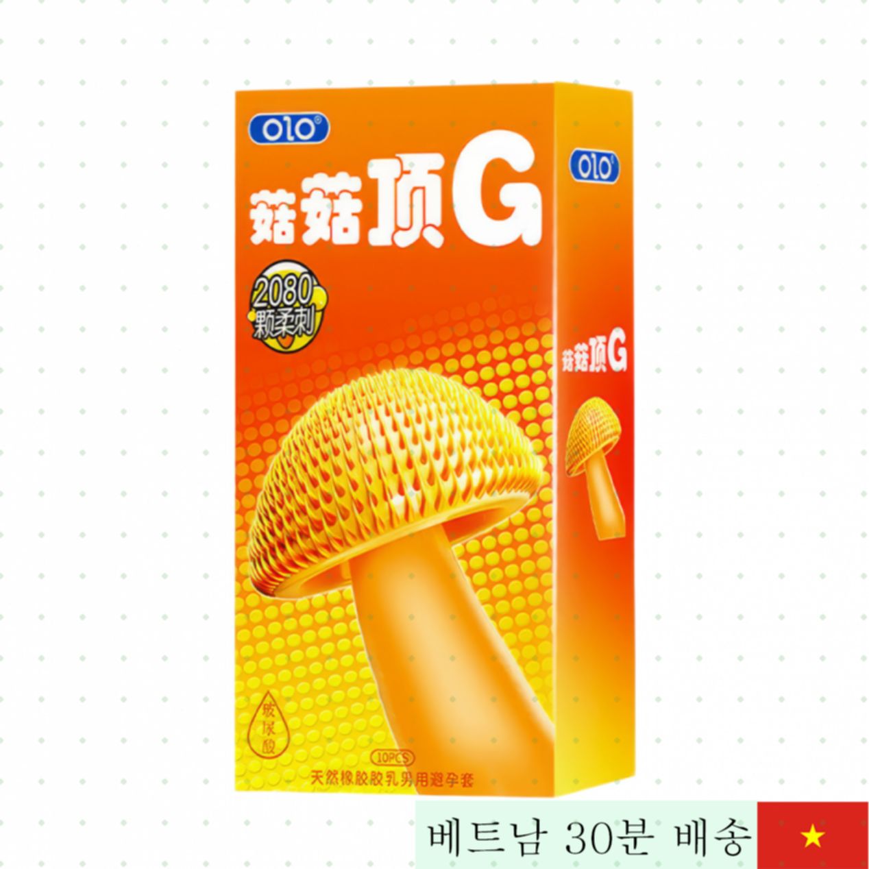 OLO Spike G 2080 돌기 콘돔 10개입 강렬 자극 