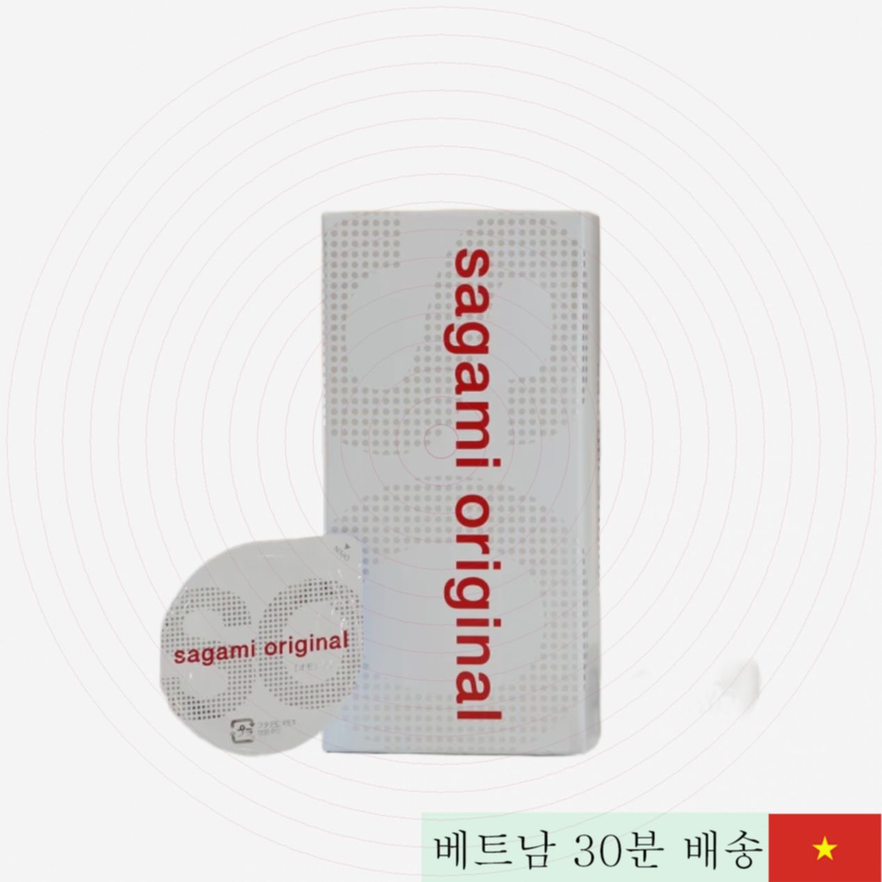 일본 Sagami Original 0.02mm M 사이즈 20개입 안전 최고 