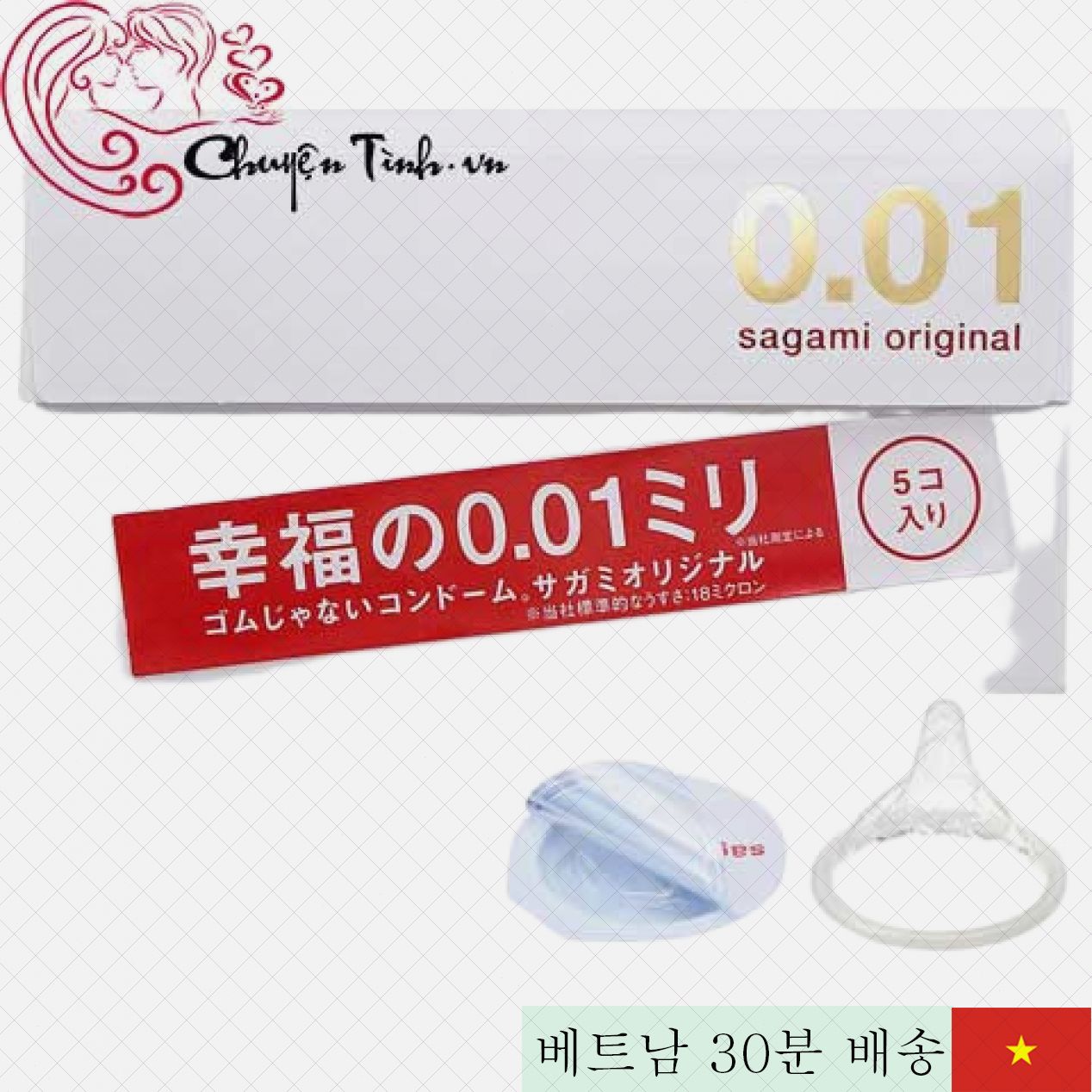 사가미 오리지널 0.01 초박형 콘돔 일본 제조품 