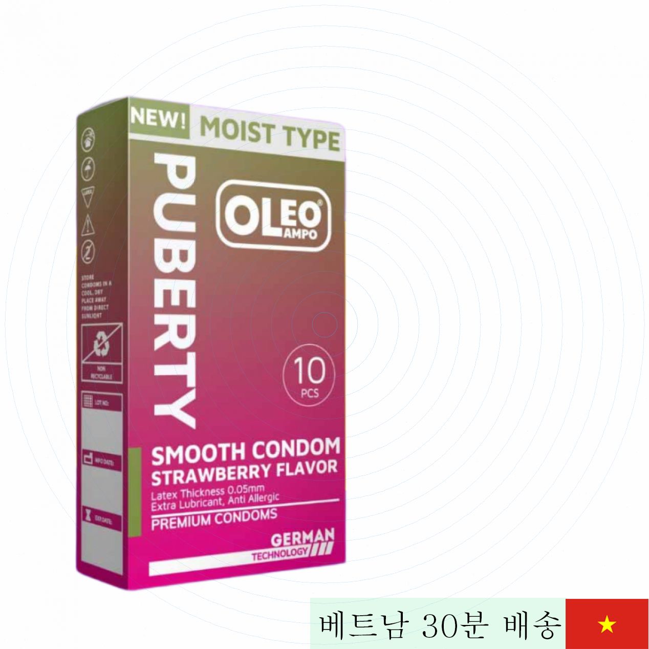 오레오 람포 초박형 딸기향 콘돔 10개입 안심 사용 