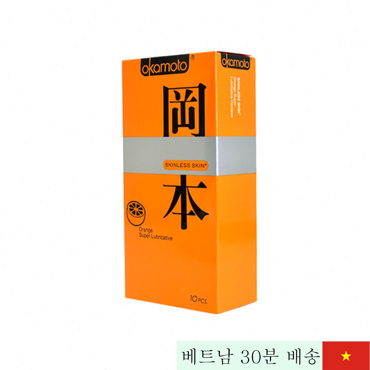 Okamoto Ogange 오카모토 고급 감귤향 콘돔 10개입 
