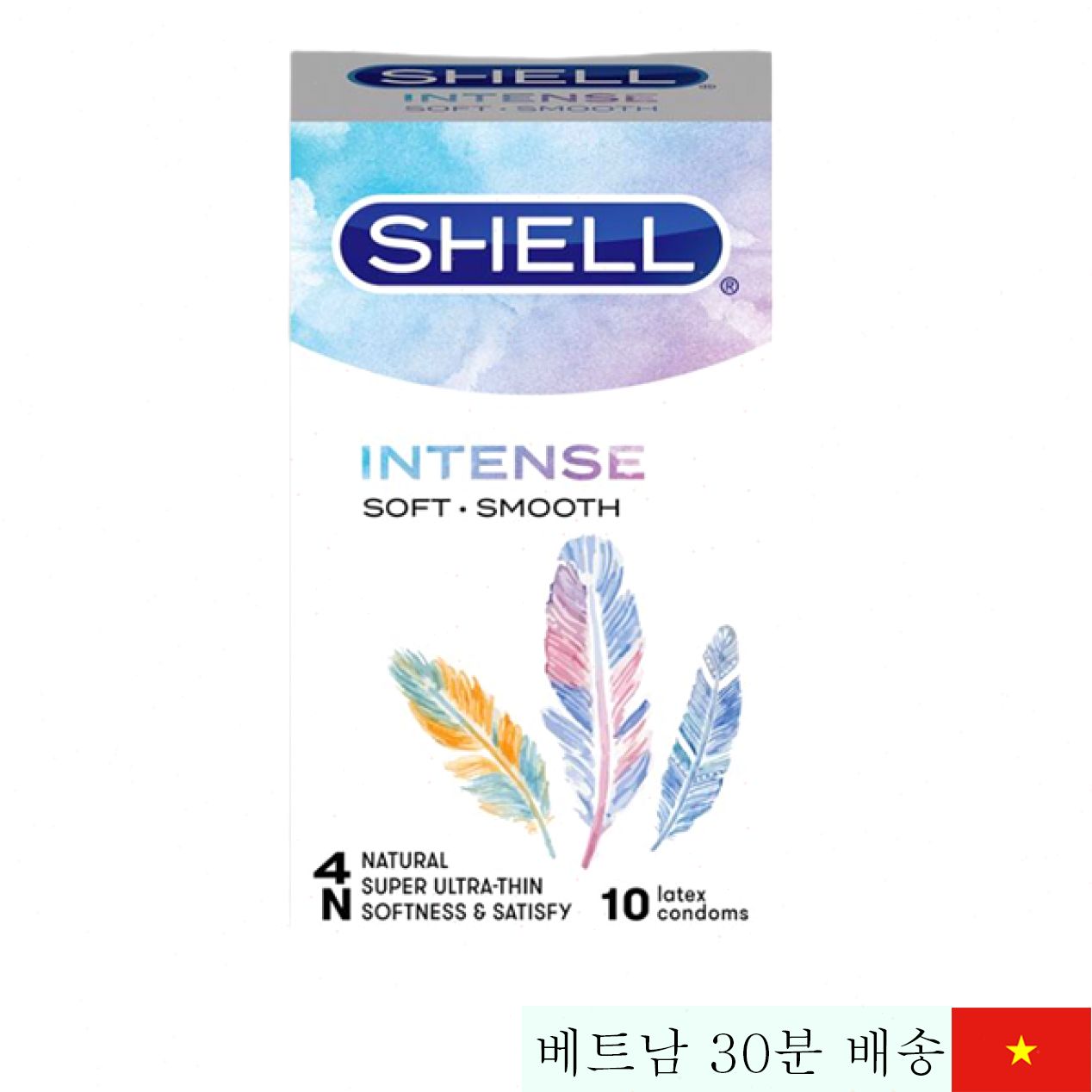 한국산 셸 인텐스 10s 슈퍼 얇은 콘돔 10개입 