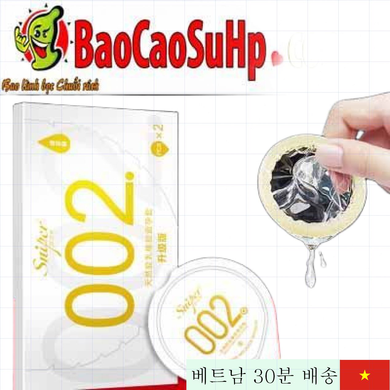 Sniper Flower 초박형 0.02mm 콘돔 부드럽고 민감한 촉감 