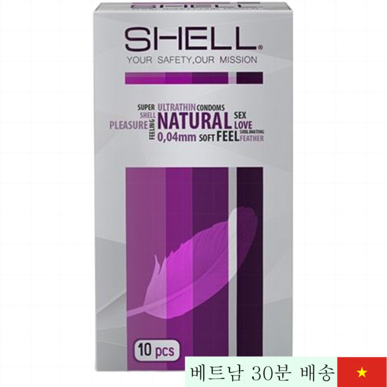 쉘 슈퍼씬 초박형 콘돔 10개입 편안한 착용감 인기 