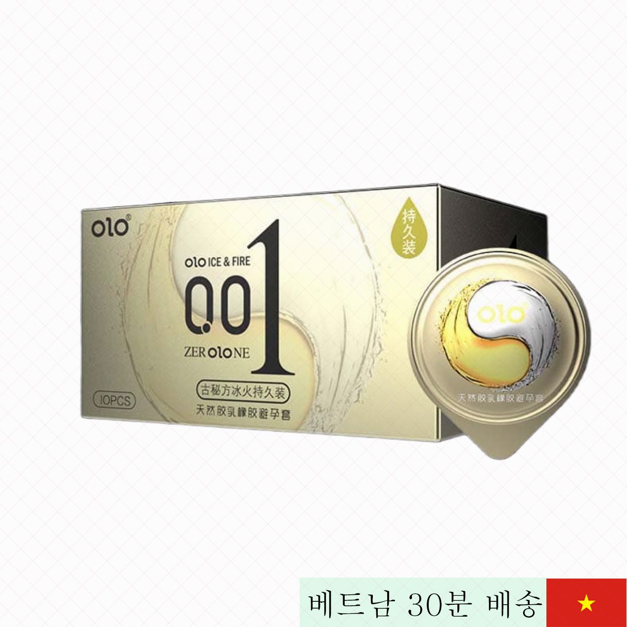 영국 올로 아이스앤파이어 초박형 콘돔 고급형 