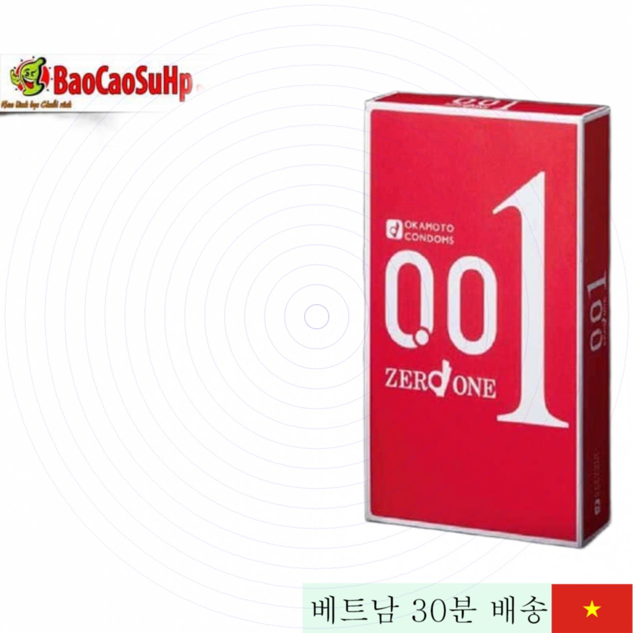 오카모토 001mm 초박형 콘돔 극강 밀착감 오래가는 보호 