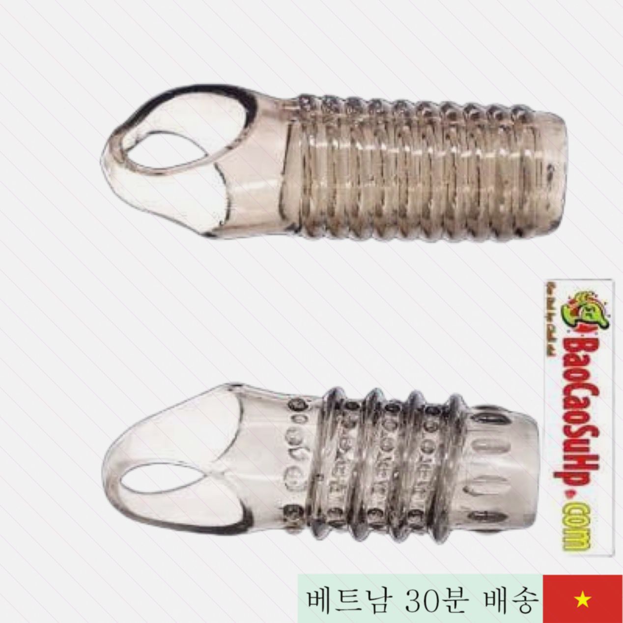 지울라 고급 음경 커버 - 편안한 착용과 확대 