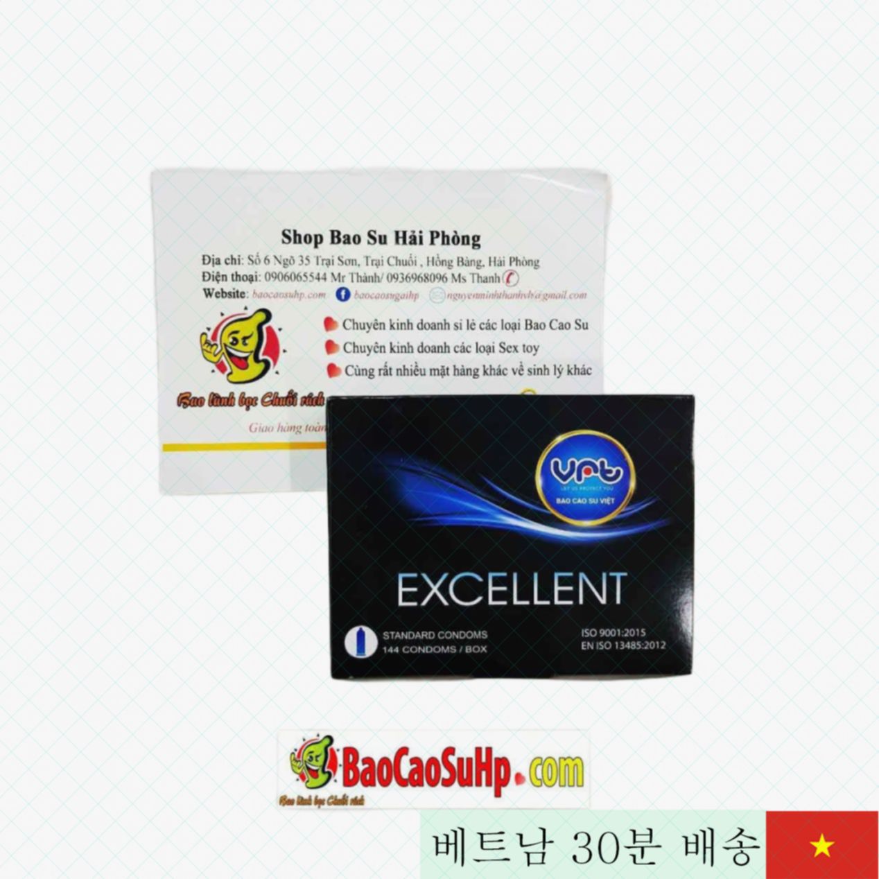 VRT 엑설런트 144개 대량 호텔용 고급 콘돔 경제적 